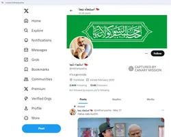 Pasha Khan cm05 X