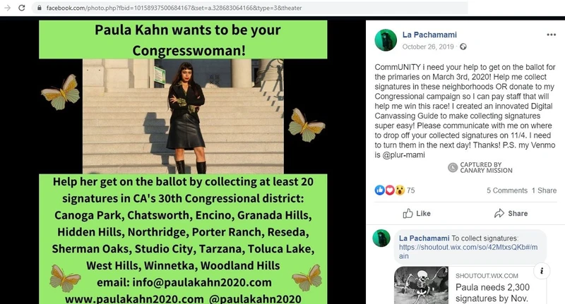 Paula Kahn cm50 Facebook_#65
