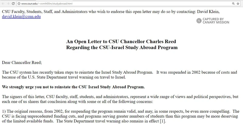Peter Phillips cm04 csun.edu_#3