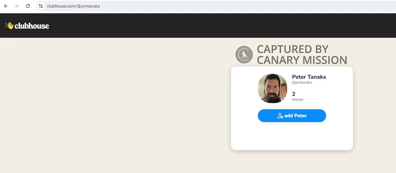 Peter Tanaka cm11 clubhouse.com_#10
