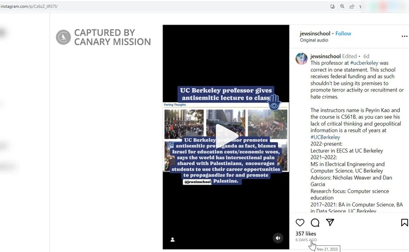 Peyrin Kao cm01 Instagram_#1