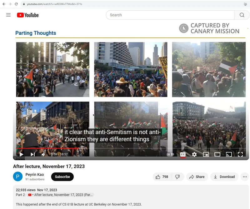 Peyrin Kao cm02 YouTube_#2