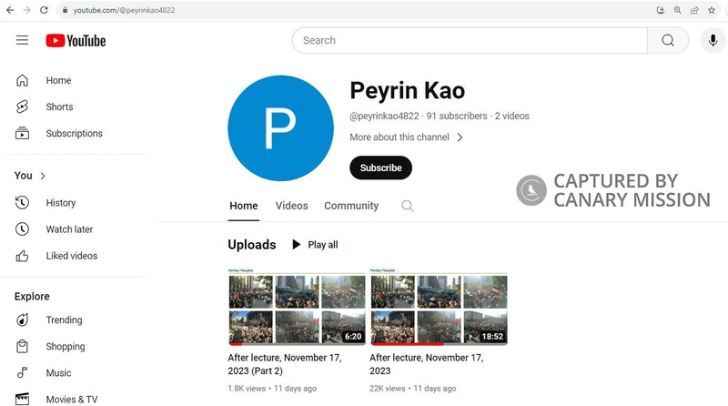 Peyrin Kao cm07 YouTube_#8