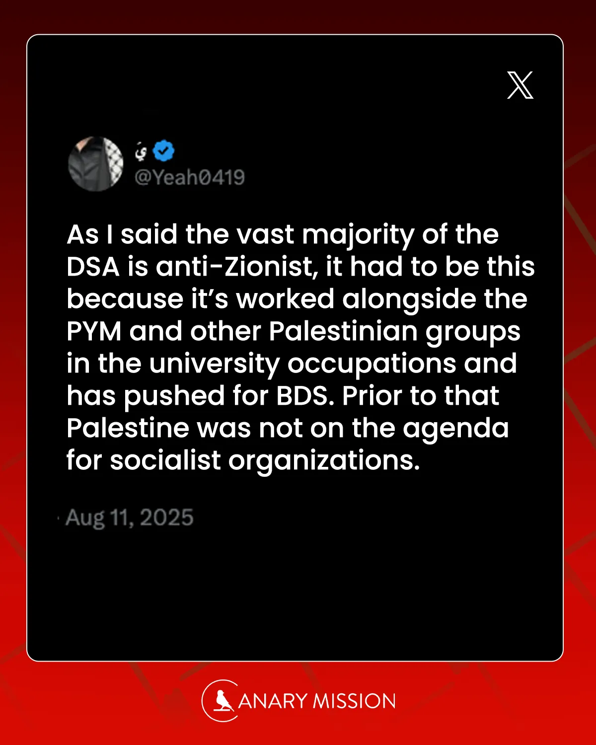 DSA and PYM Work Together