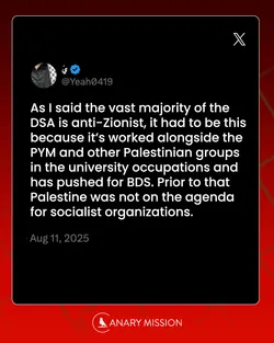 DSA and PYM Work Together