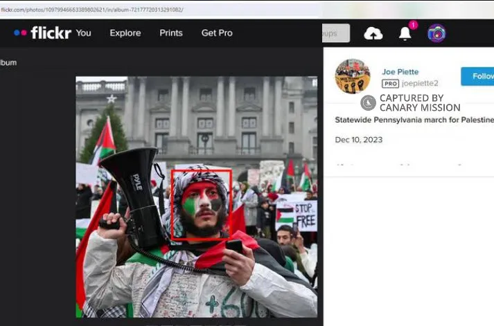 Qais Dana  - gallery/Qais - Invalid Date