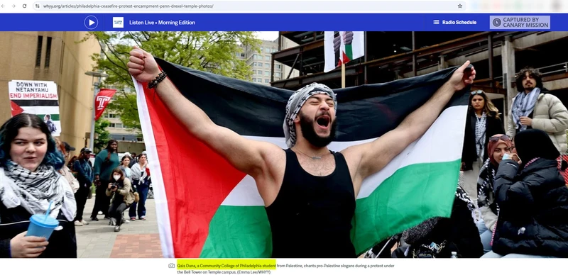 Qais Dana cm02 whyy.org_#3