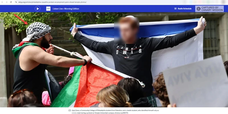 Qais Dana cm02a whyy.org_#4