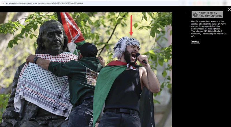 Qais Dana cm02b apnews.com_#5