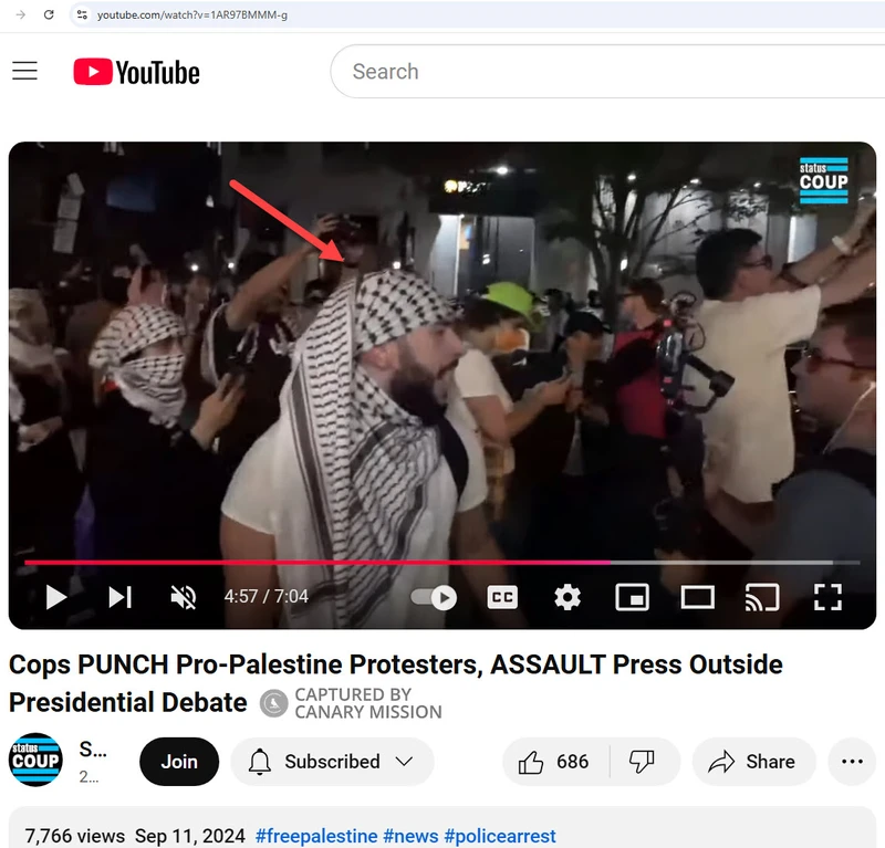 Qais Dana cm03 YouTube_#6