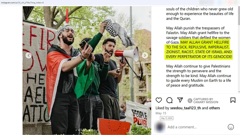 Qais Dana cm04 Instagram_#7