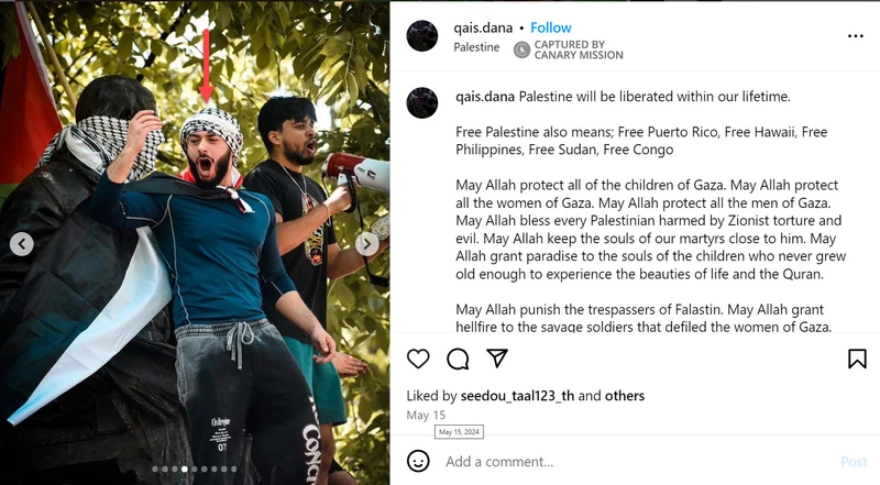 Qais Dana cm05 Instagram_#8