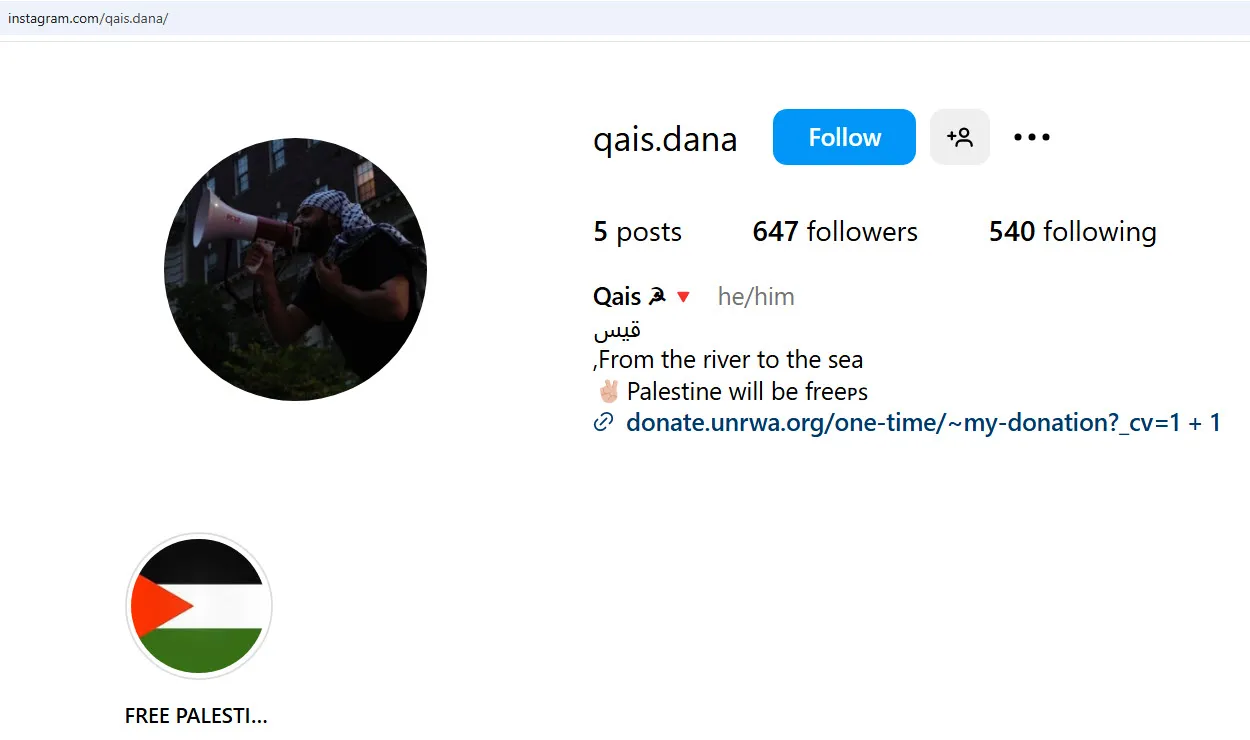Qais Dana  - gallery/Qais - Invalid Date