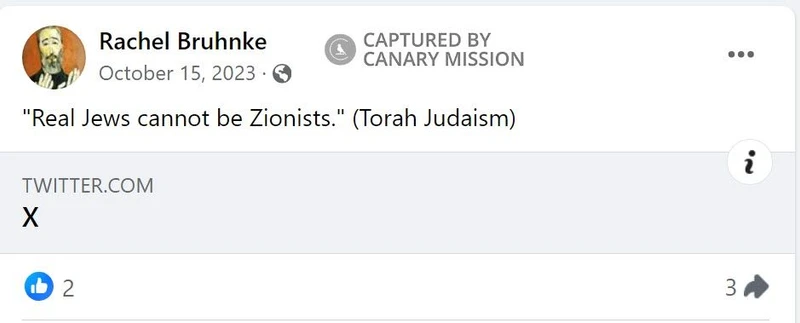 Rachel Bruhnke cm03 Facebook_#3