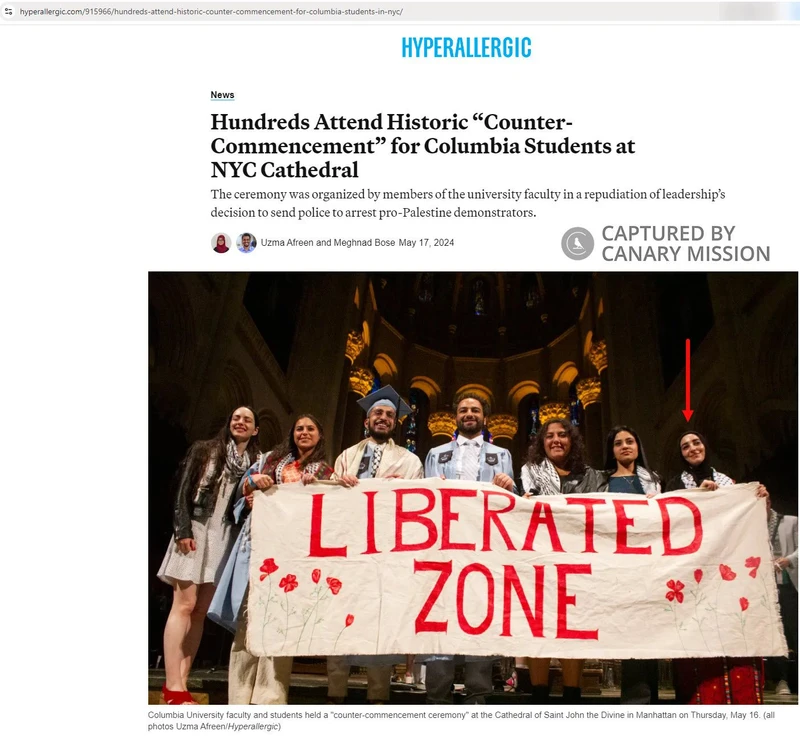 Rahmah Badran cm03 hyperallergic.com_#3