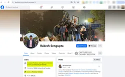 Rakesh Sengupta