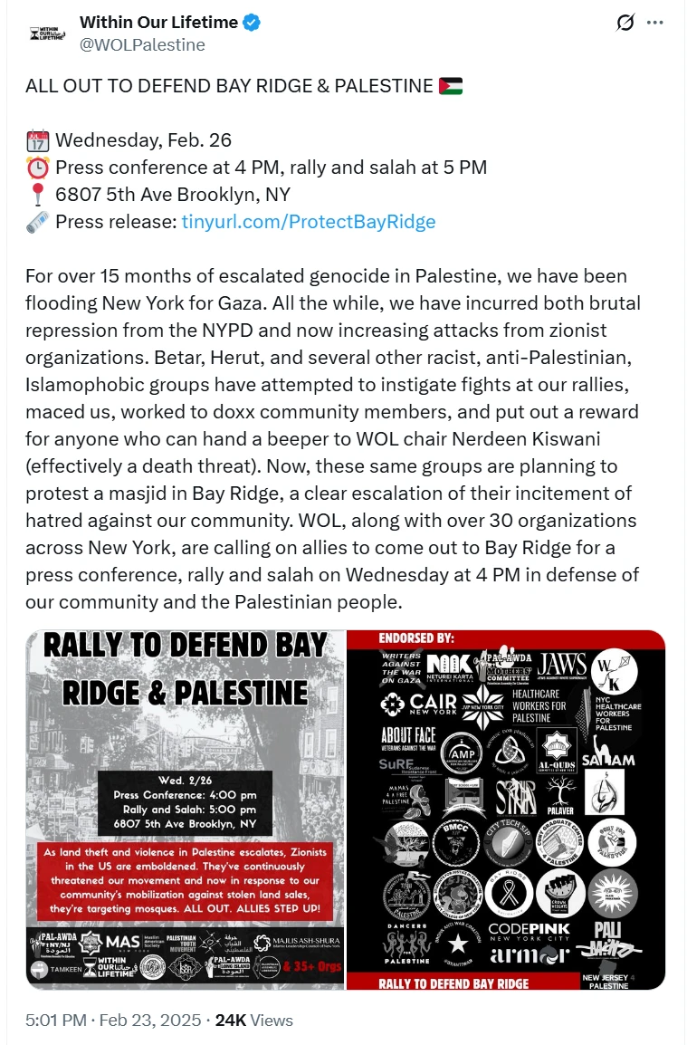 Rally To Defend Bay Ridge And Palestine