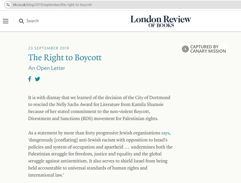 Ralph Ghoche cm05 lrb.co.uk_#5