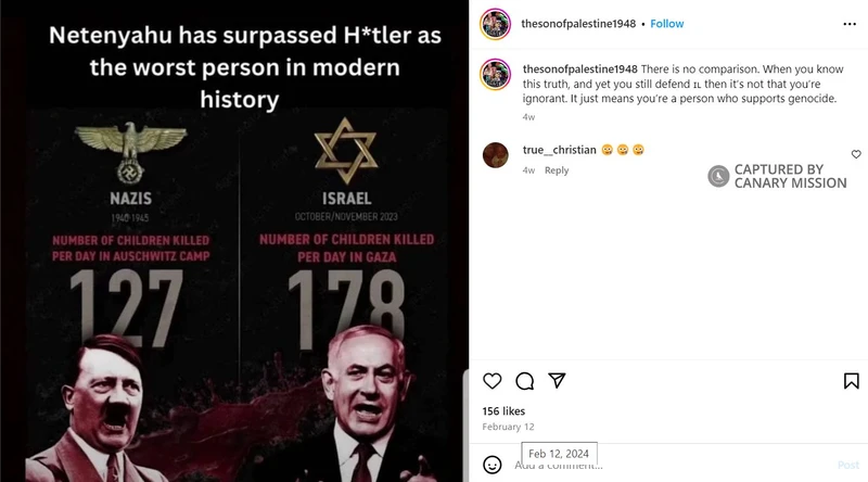 Rami Ibrahim cm01 Instagram_#1