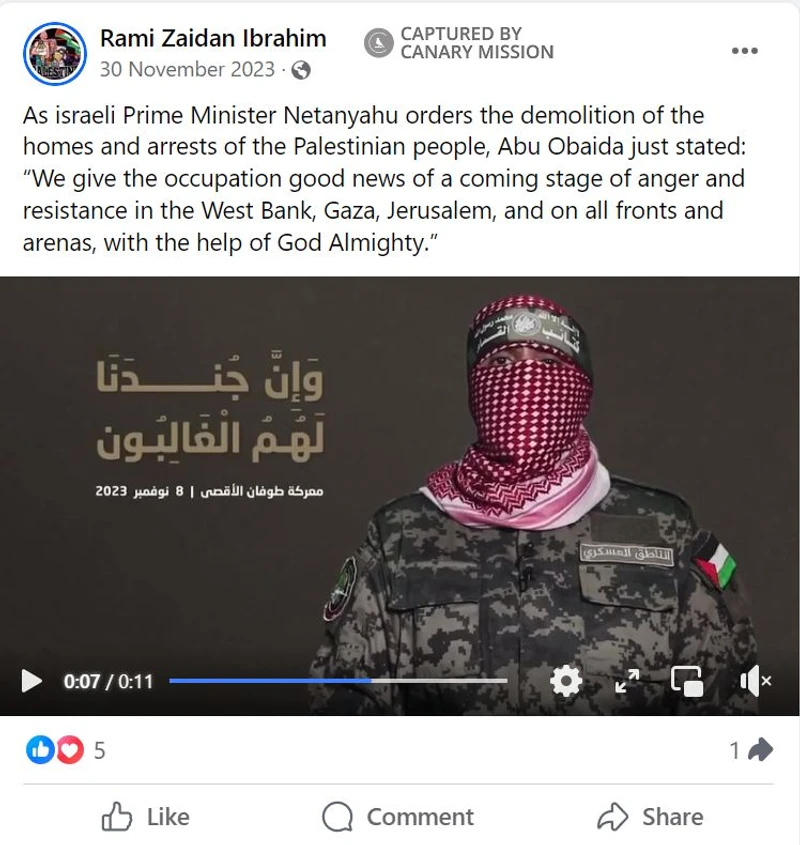 Rami Ibrahim cm05 Facebook_#5