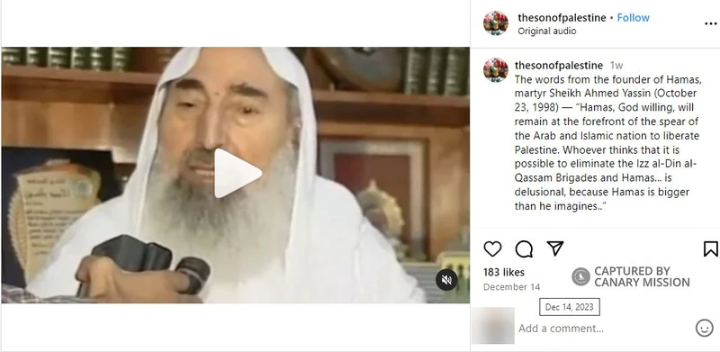 Rami Ibrahim cm06 Instagram_#6