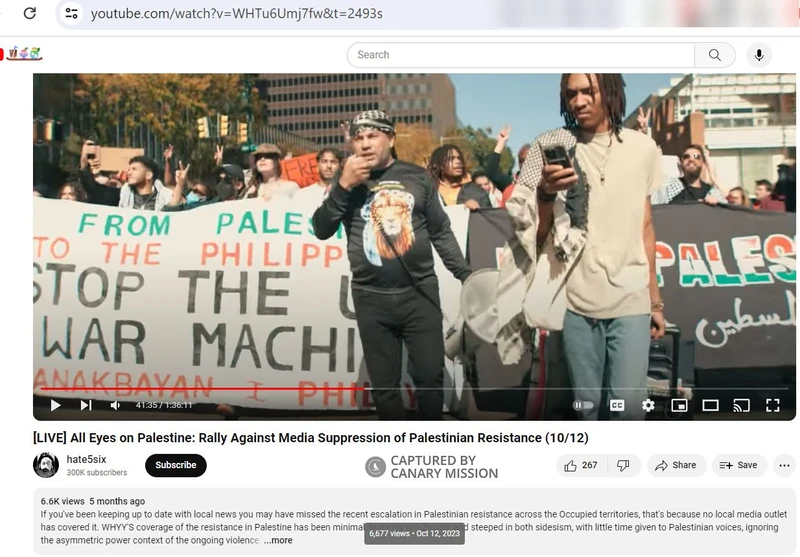 Rami Ibrahim cm09 YouTube_#9