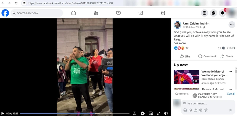 Rami Ibrahim cm10 Facebook_#10