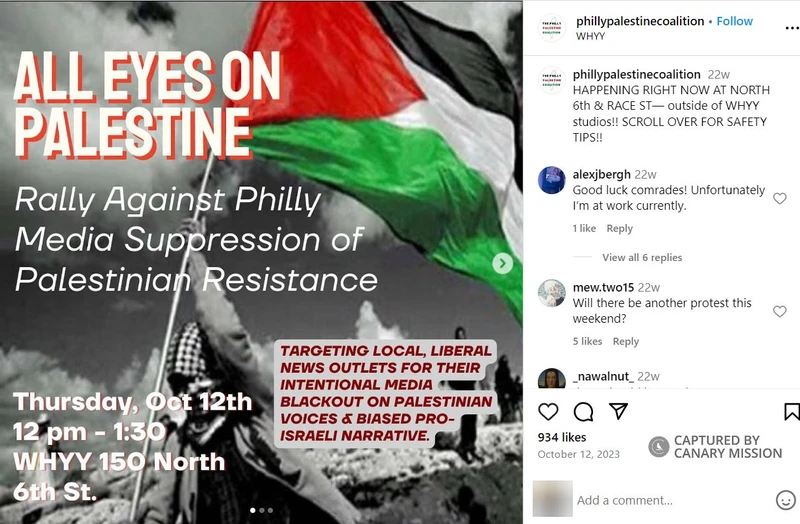 Rami Ibrahim cm11 Instagram_#12