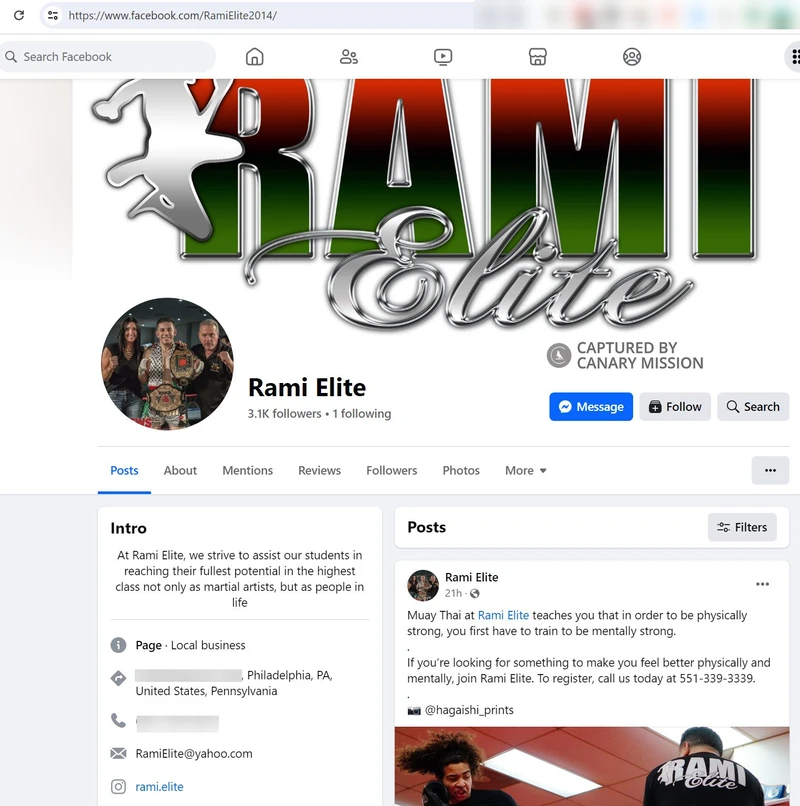 Rami Ibrahim cm16 Facebook_#18