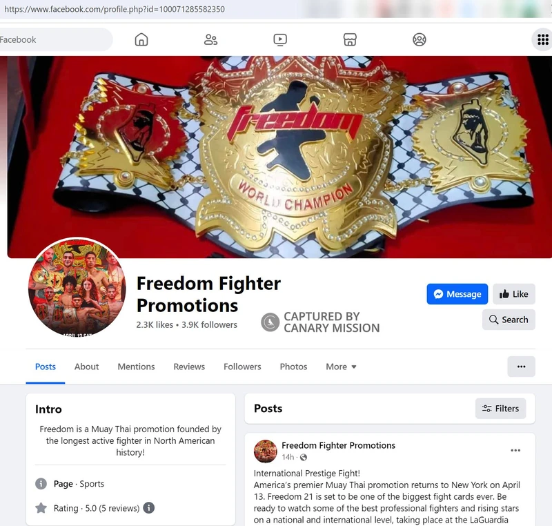 Rami Ibrahim cm17 Facebook_#19