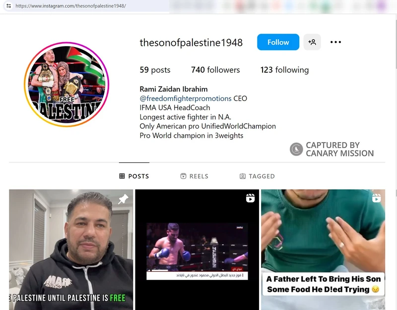 Rami Ibrahim cm19 Instagram_#21