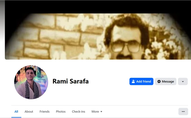 Rami Sarafa_#12