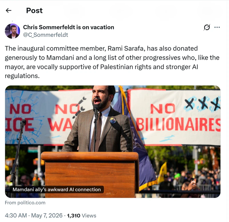 Rami Sarafa_#4
