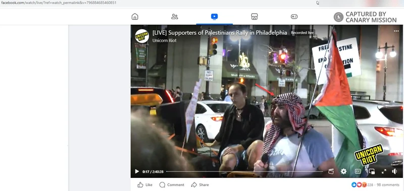 Ramsey Abdeljaber cm01 Facebook_#1