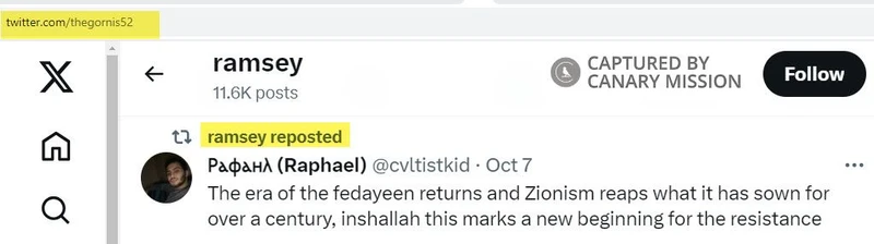 Ramsey Abdeljaber cm02 X_#2