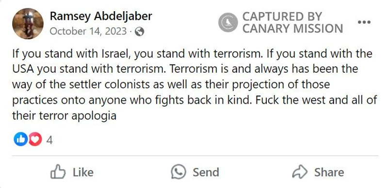 Ramsey Abdeljaber cm09 Facebook_#9