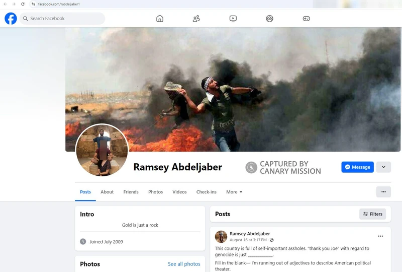 Ramsey Abdeljaber cm15 Facebook_#15