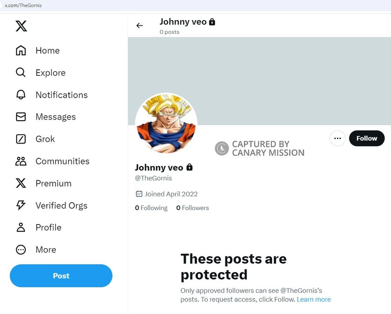 Ramsey Abdeljaber cm17 X_#17