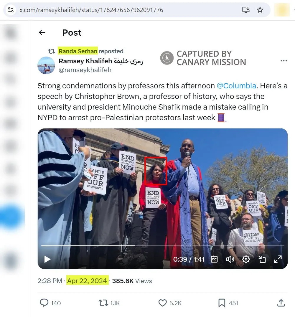 Randa Serhan  - X - Apr 22, 2024