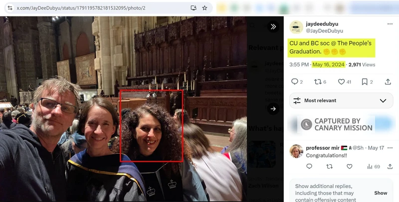 Randa Serhan cm02 X_#2