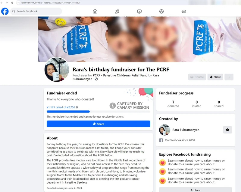 Rara Subramanyan cm03 Facebook_#2