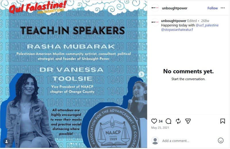 Rasha Mubarak_#7