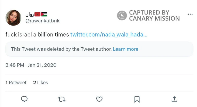 Rawan Almusa cm02 Twitter_#2