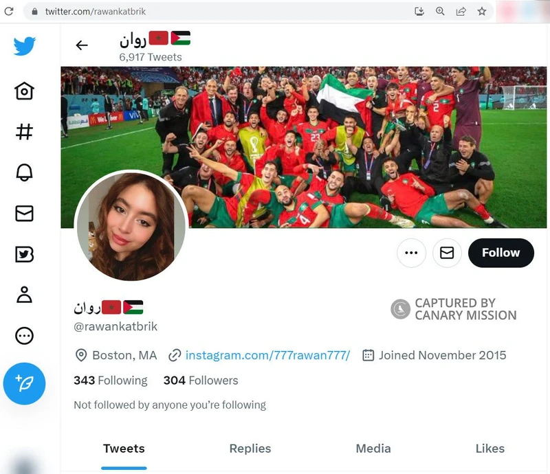 Rawan Almusa cm25 Twitter_#24