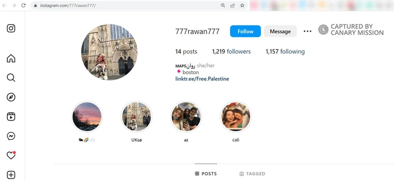 Rawan Almusa cm26 Instagram_#25