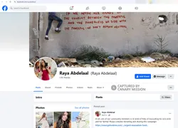 Raya_Abdelaal_Dec_2_2024_Facebook