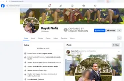 Rayek Nafiz
