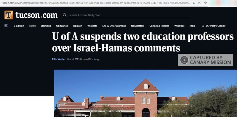 Rebecca Zapien cm11 tuscon.com_#11