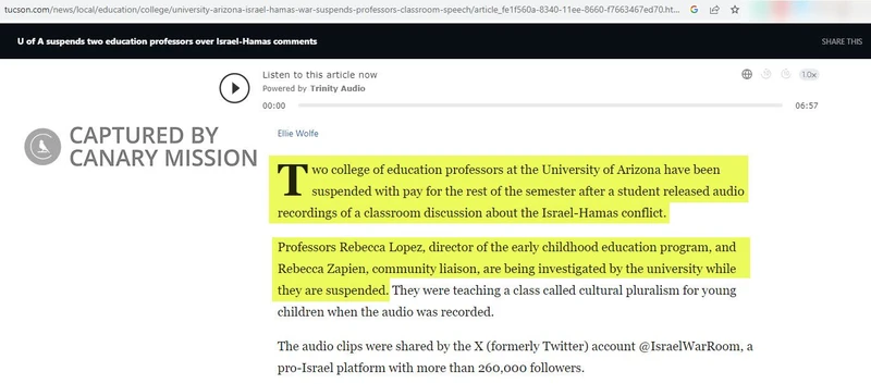 Rebecca Zapien cm12 tuscon.com_#12