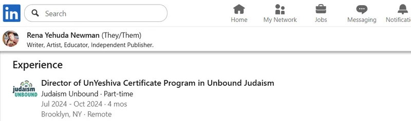 Rena Yehuda Newman_#1